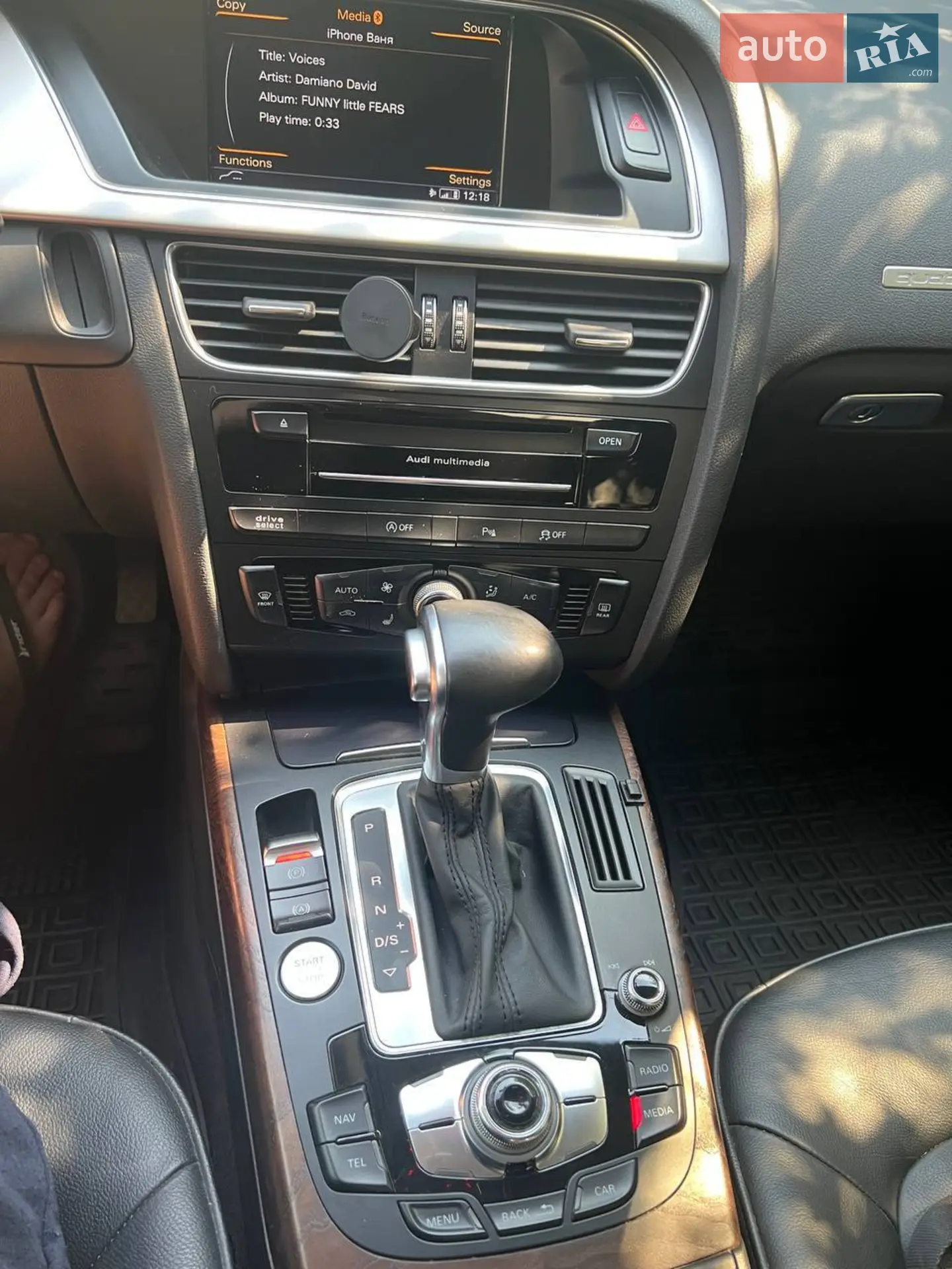 2015 Audi A5 - мініатюра 37
