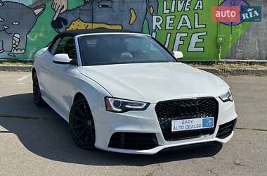 Audi A5 2015