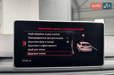 Купе Audi A5 2017 в 