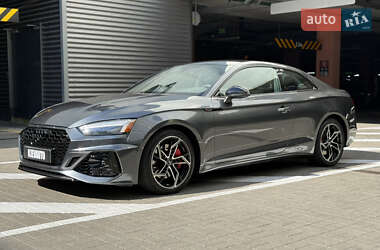 Audi A5 2023