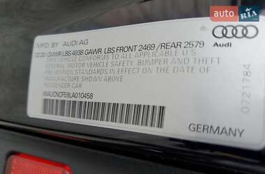 Купе Audi A5 2020 в 
