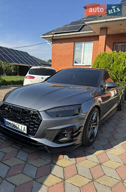 Audi A5 2017 Audi A5 2017