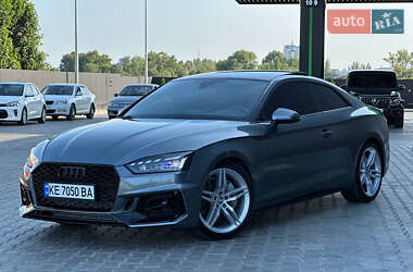 Audi A5 2017
