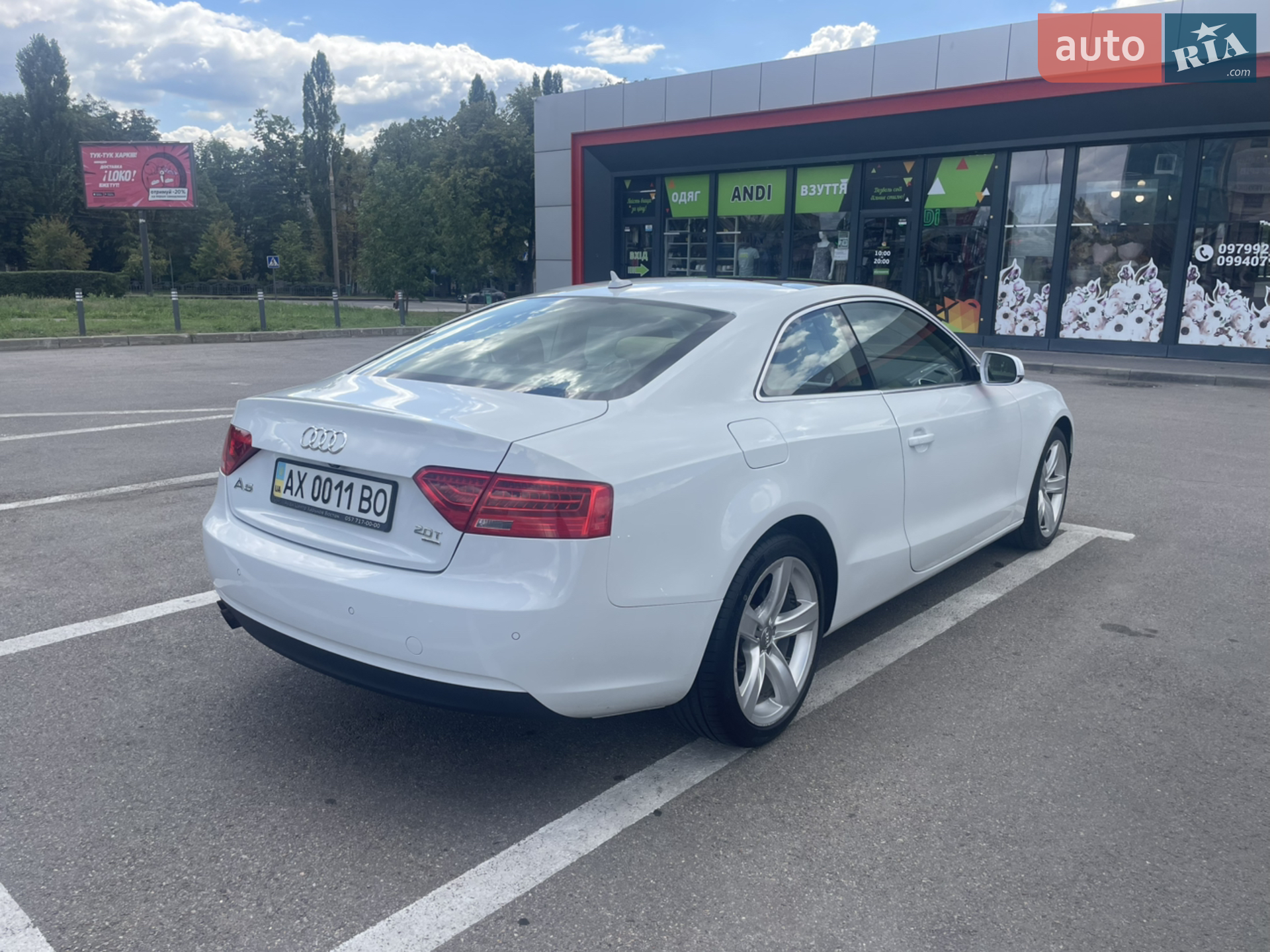 2013 Audi A5 - мініатюра 4