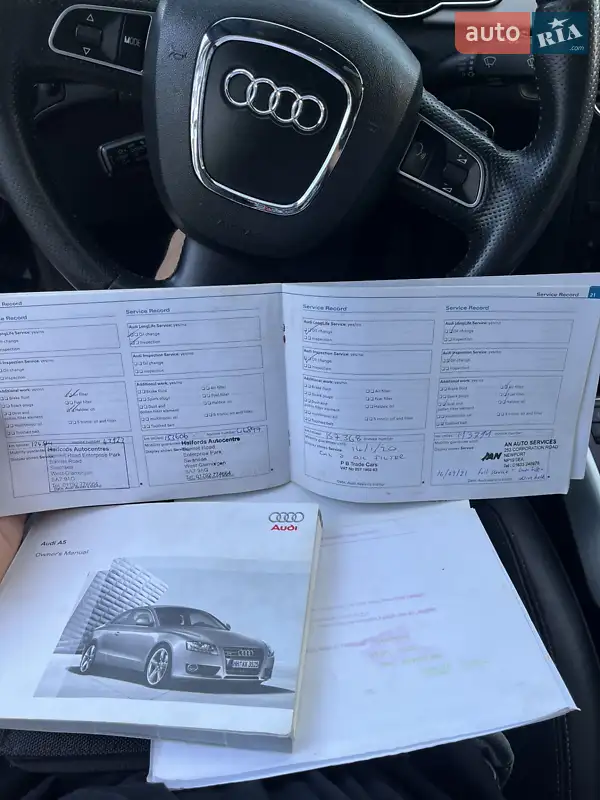 Купе Audi A5 2009 в Нежине документ 3 фото Купе Audi A5 2009 в Нежине документ