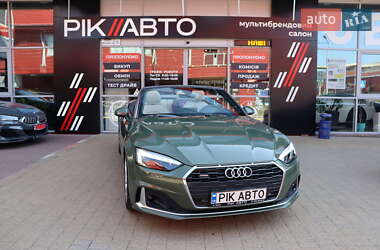 Audi A5 2020