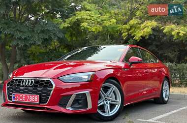 Audi A5 2021