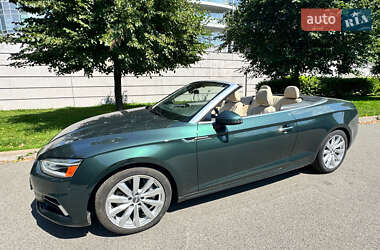 Audi A5 2018