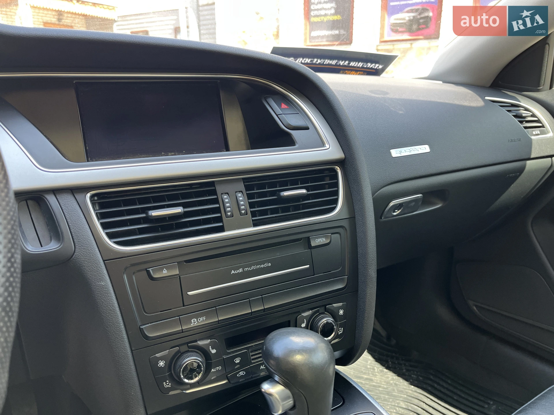 2011 Audi A5 - мініатюра 16