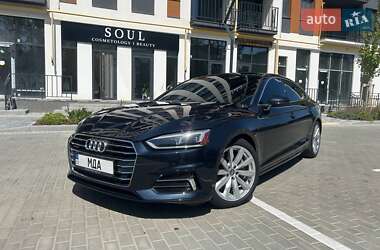 Audi A5 2017