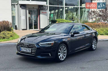 Audi A5 2017 Audi A5 2017