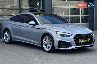 Audi A5 2020 Audi A5 2020
