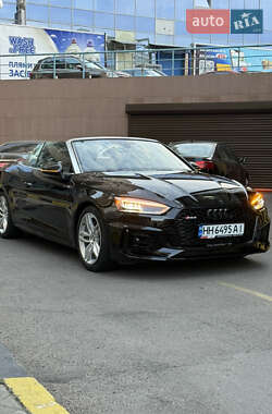 Audi A5 2018 Audi A5 2018