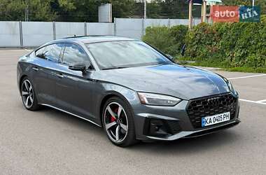 Audi A5 2023 Audi A5 2023