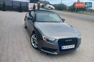Audi A5 2012