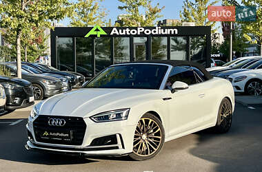 Audi A5 2017