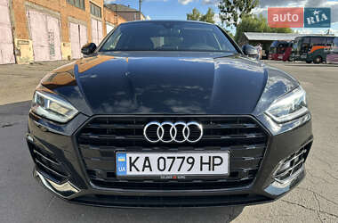 Audi A5 2018
