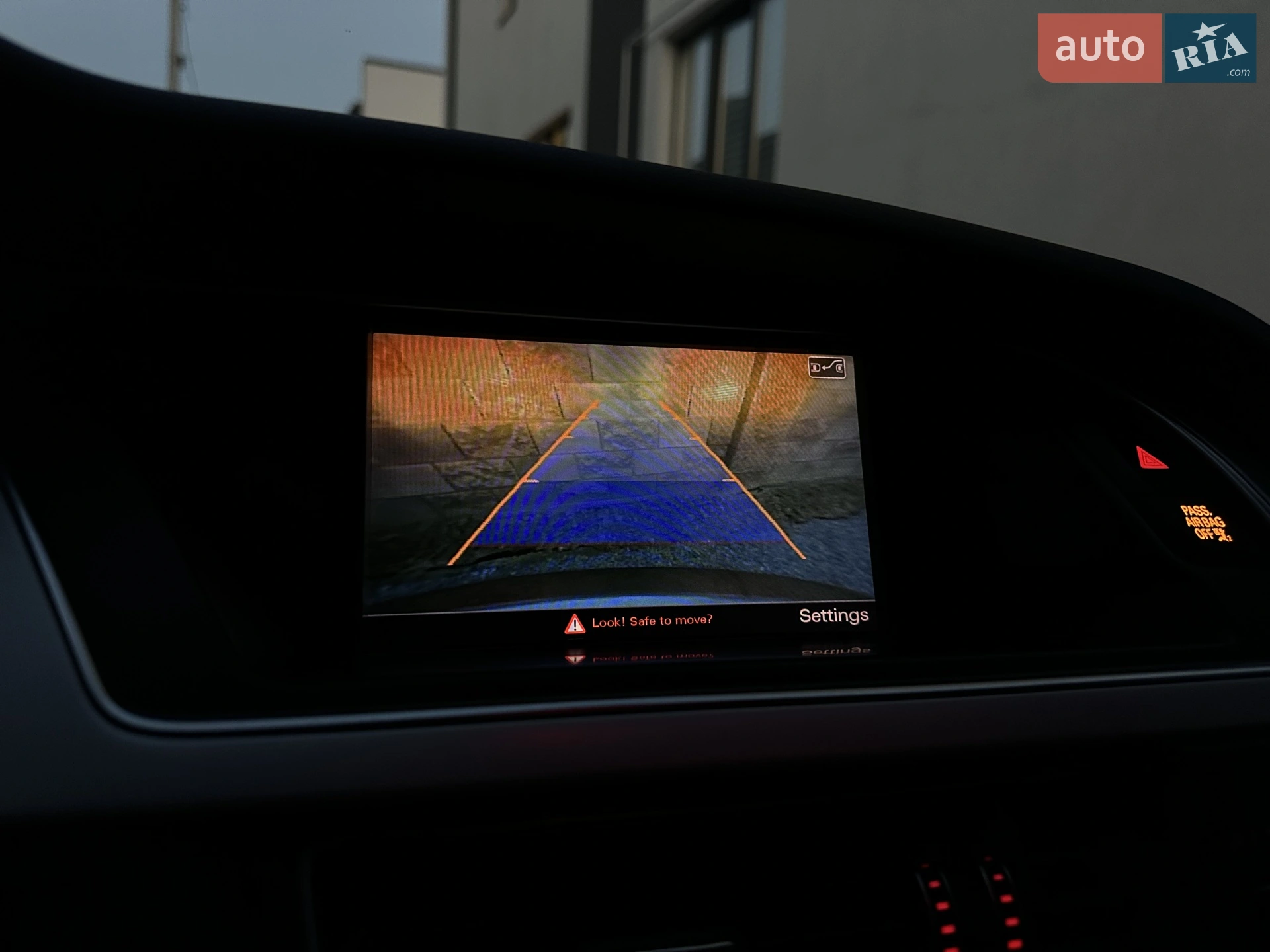 2015 Audi A5 - мініатюра 19