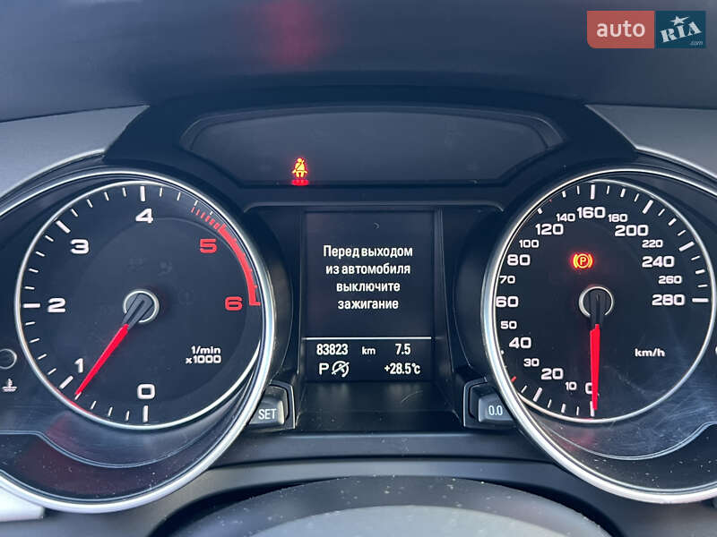 Купе Audi A5 2016 в Одессе фото 39 Купе Audi A5 2016 в Одессе