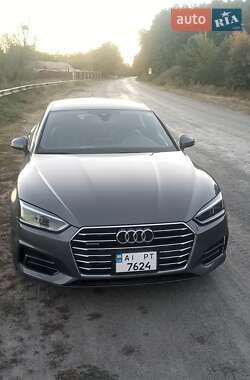 Audi A5 2018