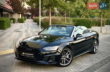Audi A5 2024