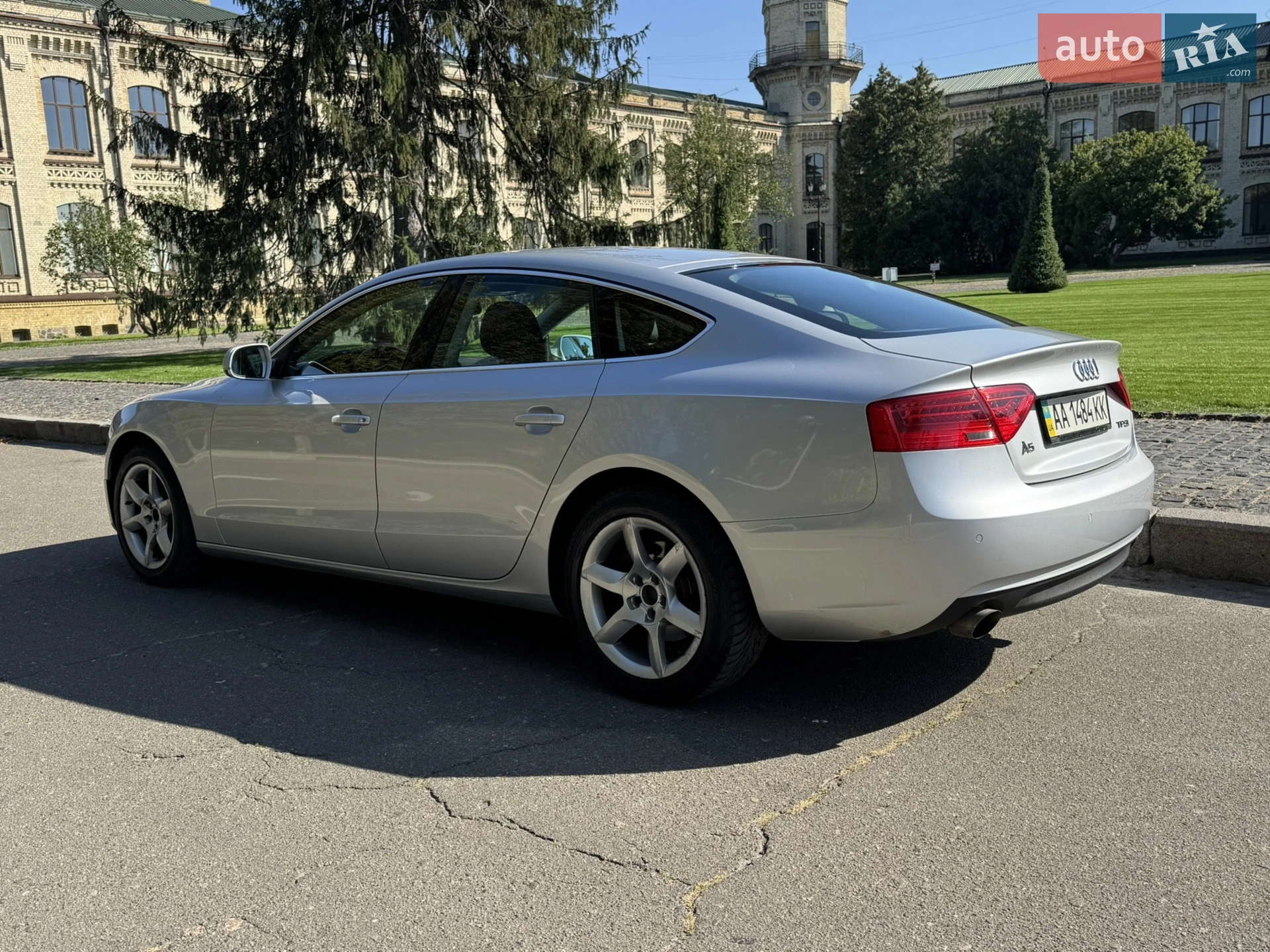 2012 Audi A5 - мініатюра 5