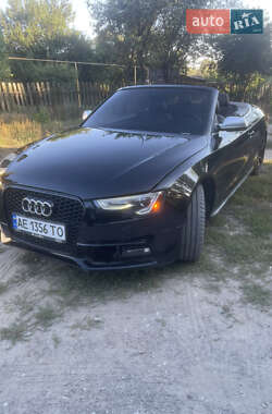 Audi A5 2015 Audi A5 2015