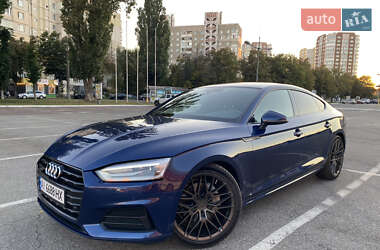 Audi A5 2017
