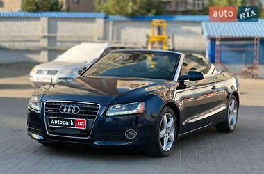 Audi A5 2010