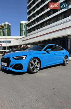 Audi A5 2020