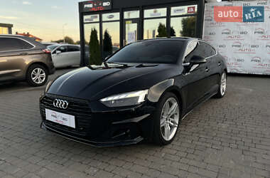 Audi A5 2023