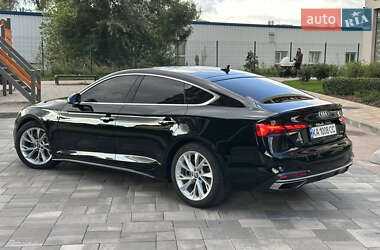 Audi A5 2020