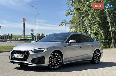 Audi A5 2024