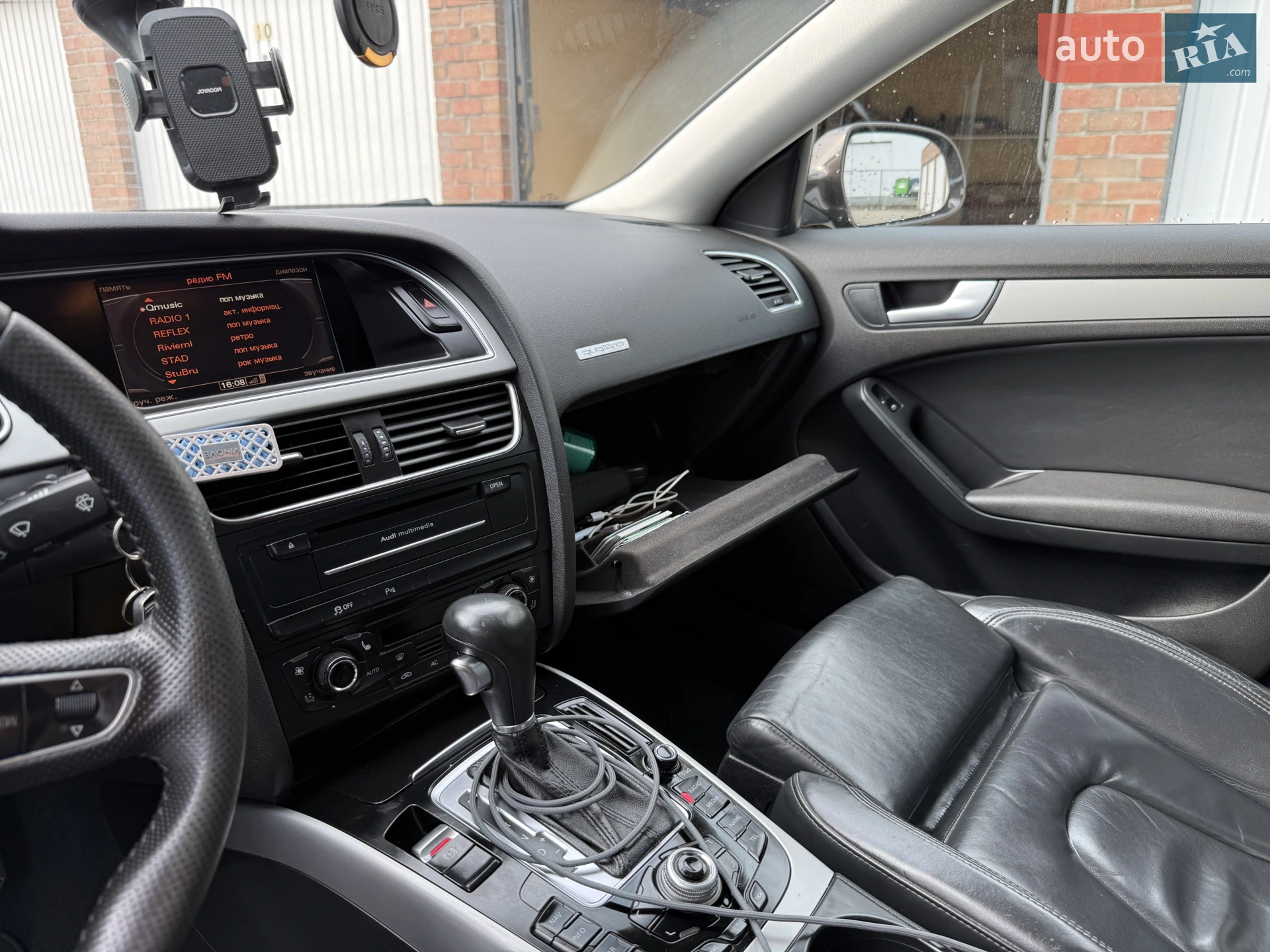 2011 Audi A5 - мініатюра 24