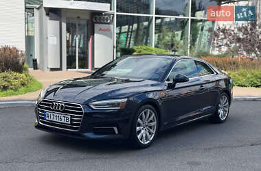 Audi A5 2017