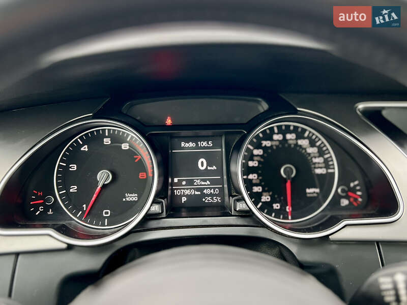 Купе Audi A5 2014 в Києві