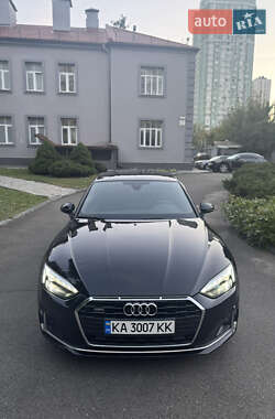 Audi A5 2020