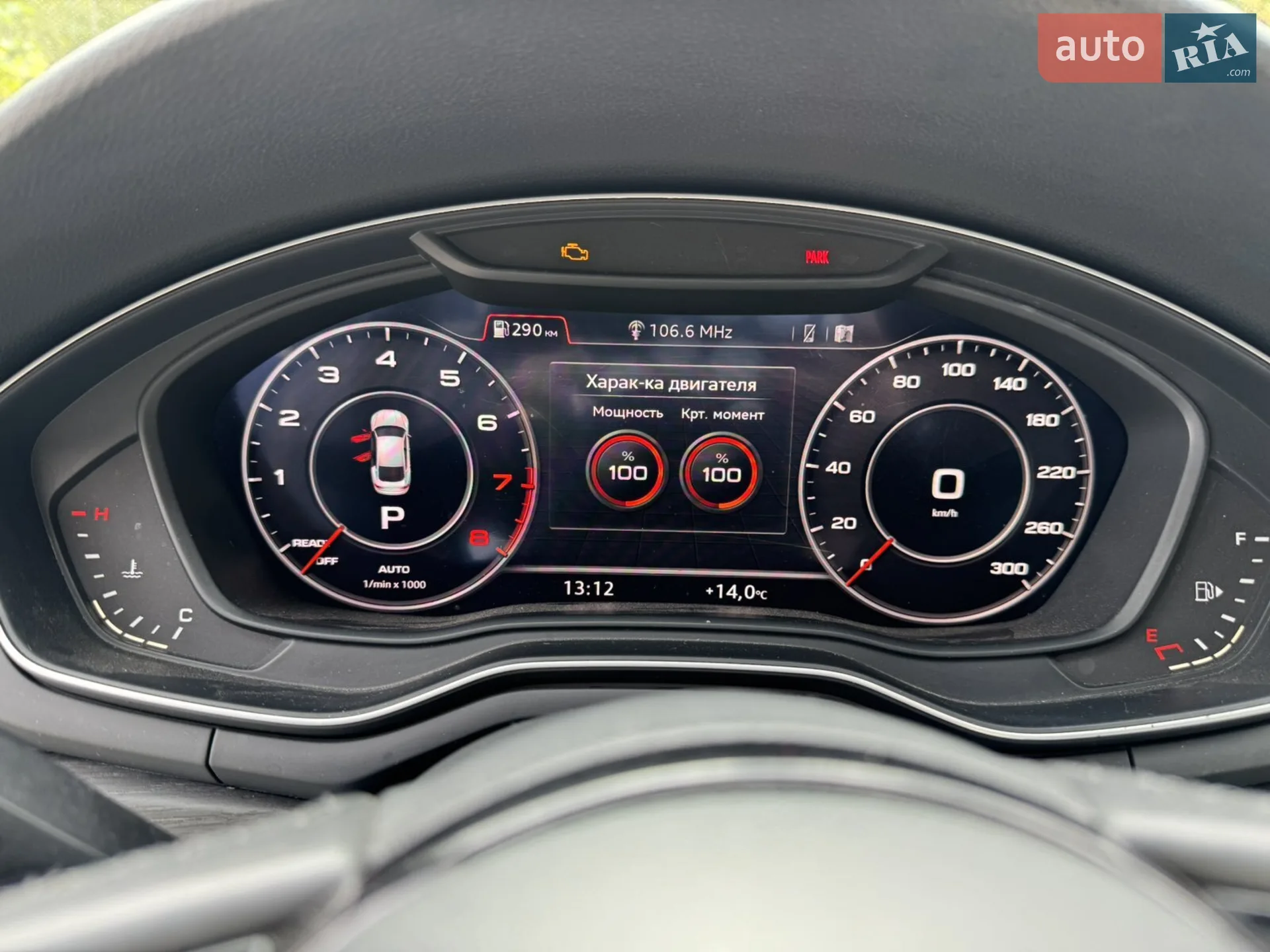 2017 Audi A5 - мініатюра 5