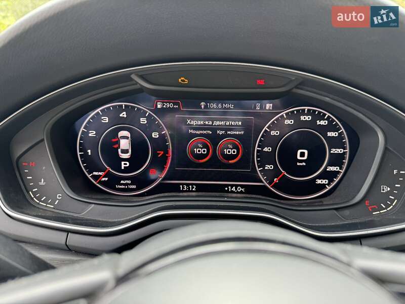 Купе Audi A5 2017 в Запорожье фото 8 Купе Audi A5 2017 в Запорожье