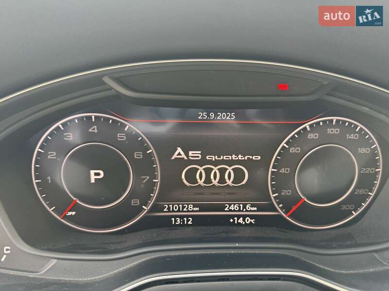 Купе Audi A5 2017 в Дніпрі