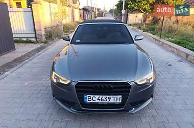 Audi A5 2014