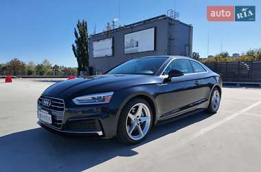 Audi A5 2017