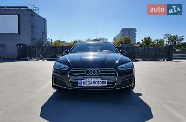 Купе Audi A5 2017 в 