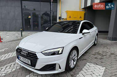 Audi A5 2020