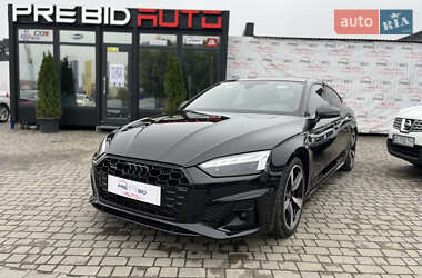 Audi A5 2022
