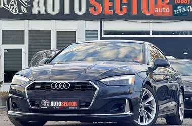 Audi A5 2023