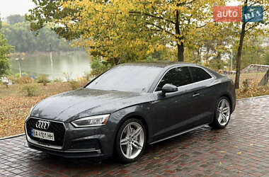 Audi A5 2017