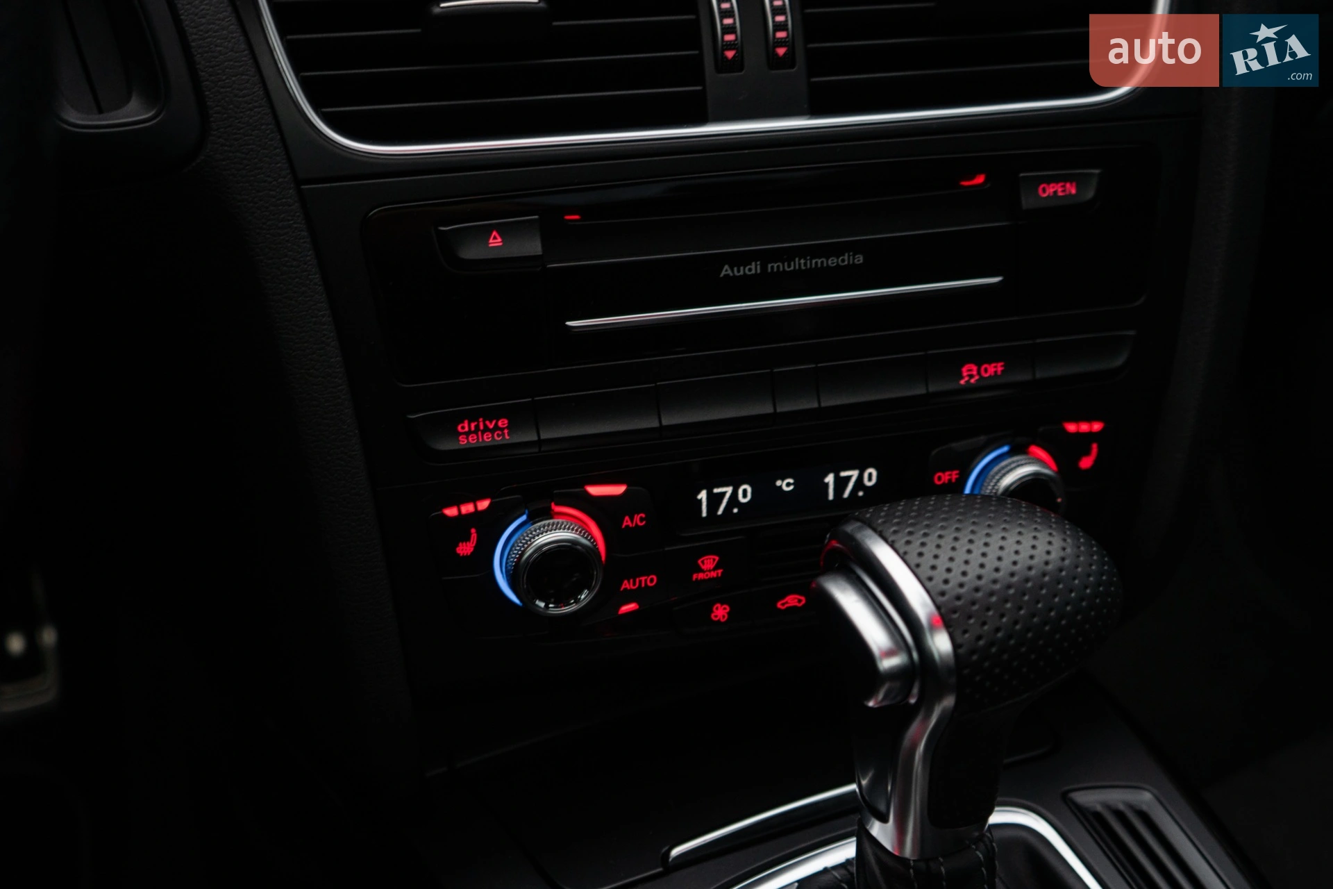 2014 Audi A5 - мініатюра 58