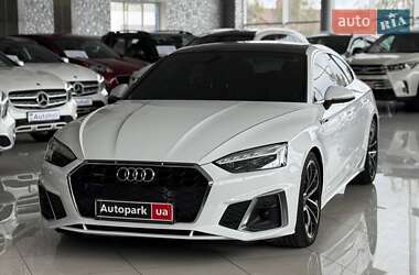 Audi A5 2021
