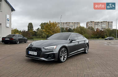 Audi A5 2020 Audi A5 2020